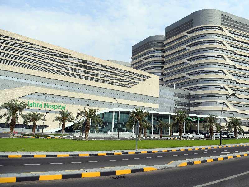 مستشفى الجهراء الجديد 