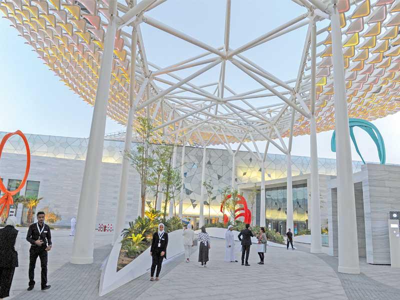 مركز الشيخ عبدالله السالم الثقافي