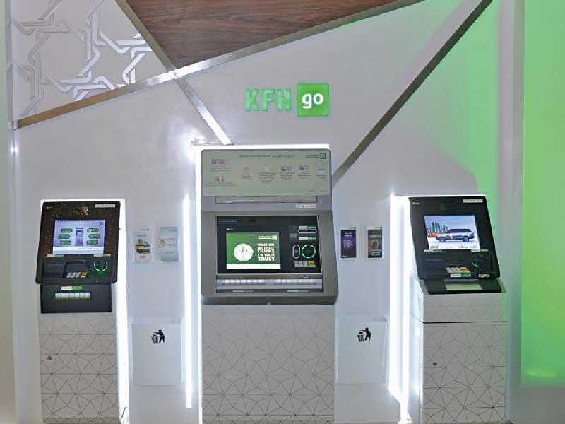 «بيتك»: خدمة العملاء إلكترونياً على مدار الساعة