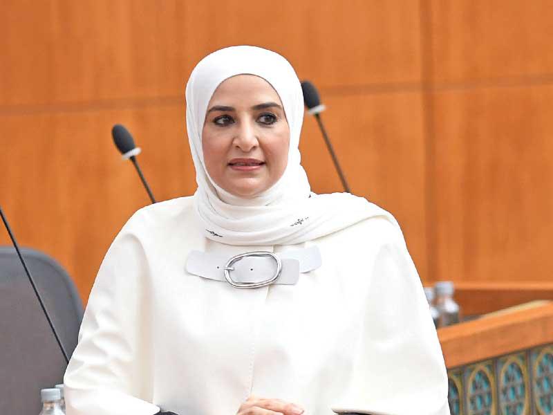  وزيرة المالية وزيرة الدولة للشؤون الاقتصادية بالوكالة مريم العقيل