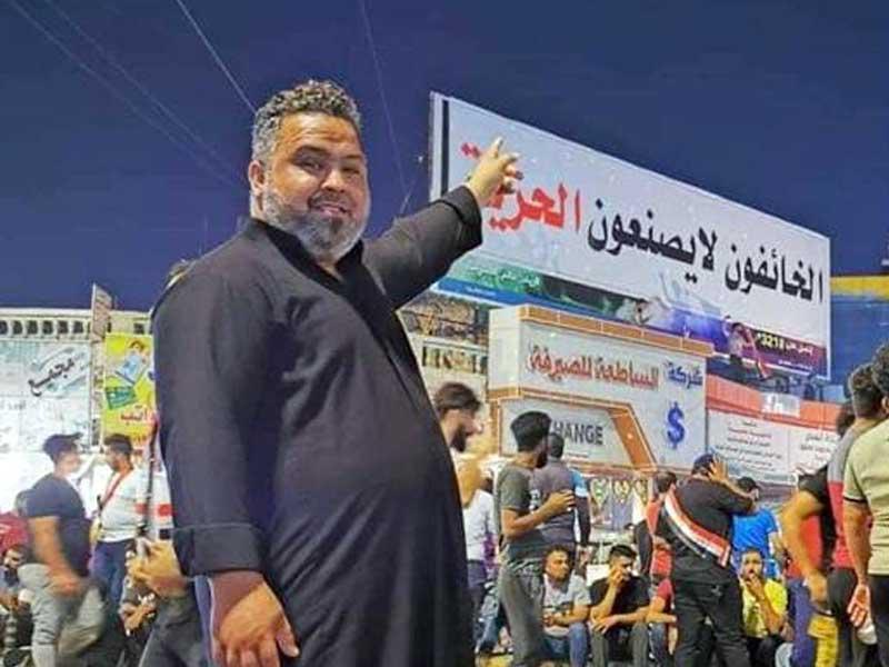 الناشط العراقي علي الخفاجي