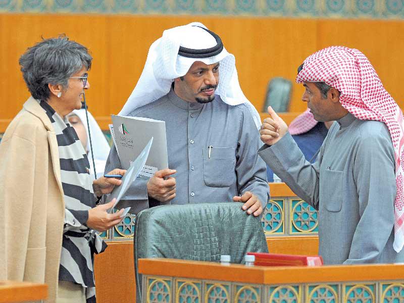 الفاضل والمطيري والهاشم