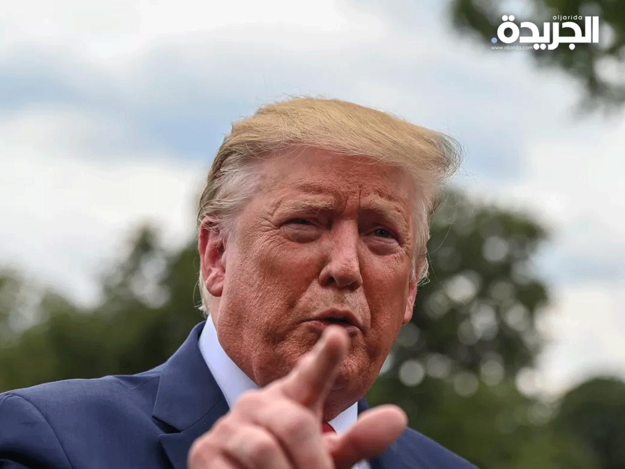 الرئيس الأميركي دونالد ترامب