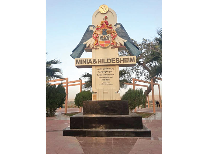 النصب التذكاري