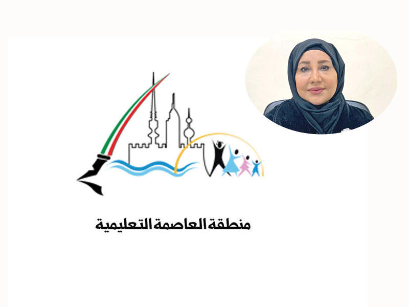 رئيسة لجنة النظام والمراقبة في كنترول القسم العلمي المديرة العامة لمنطقة العاصمة التعليمية بالإنابة شكرية السعيدي