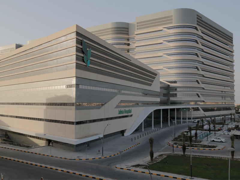 مبنى مستشفى الجهراء الجديد