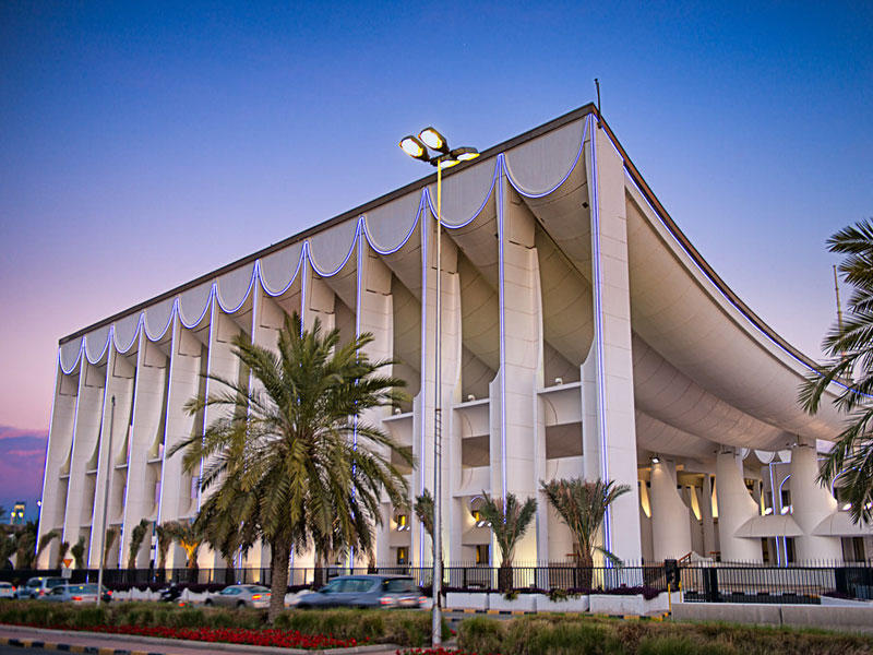 مبنى مجلس الامة