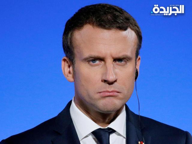 الرئيس الفرنسي إيمانويل ماكرون