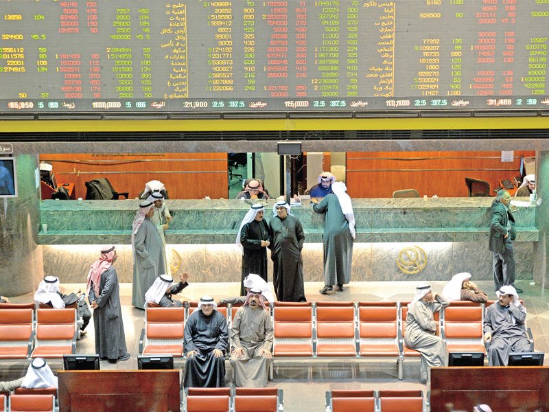 بورصة الكويت