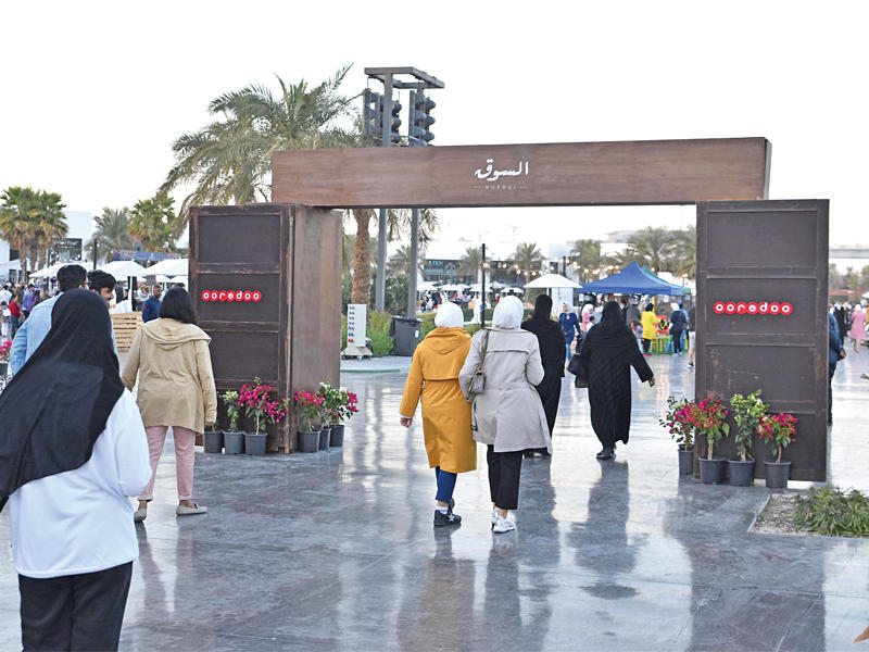 جانب من السوق