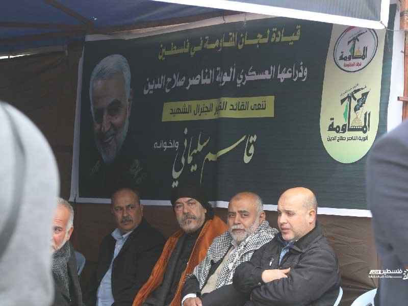 عزاء فصائل العمل الوطني والإسلامي في قطاع غزة 