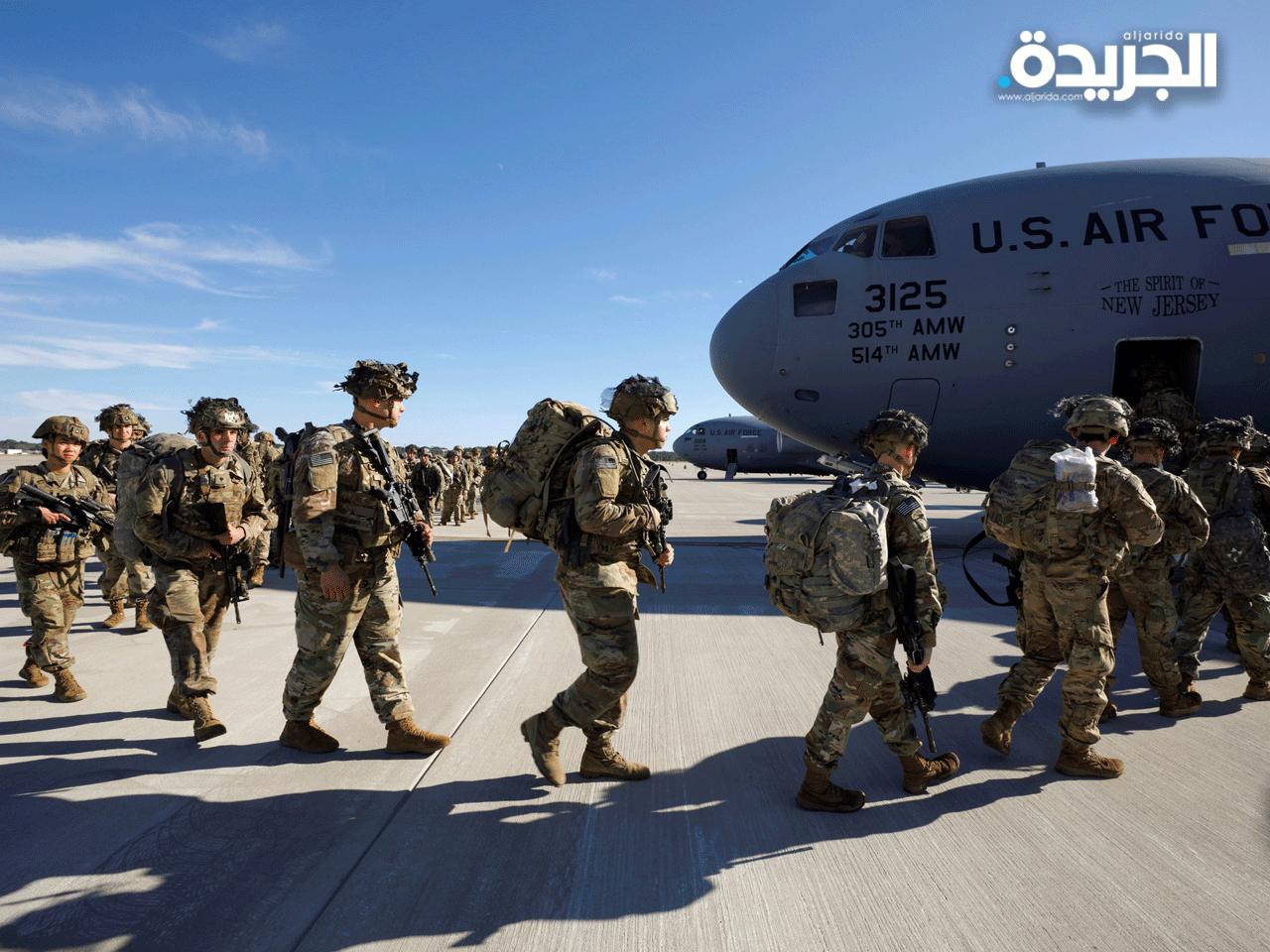 قوات أميركية في طريقها إلى المنطقة