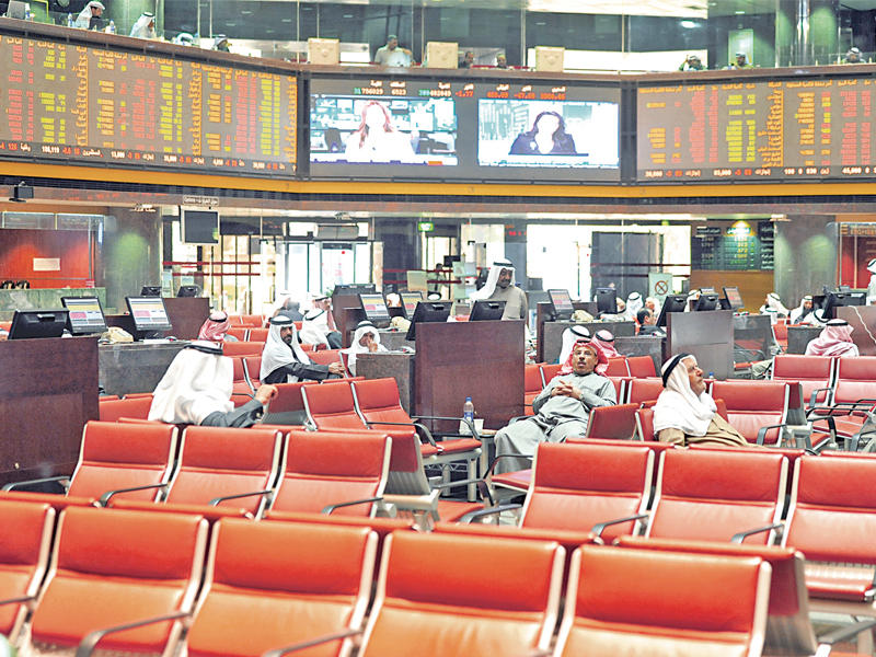 بورصة الكويت