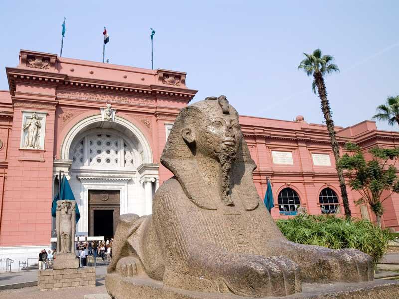 المتحف المصري