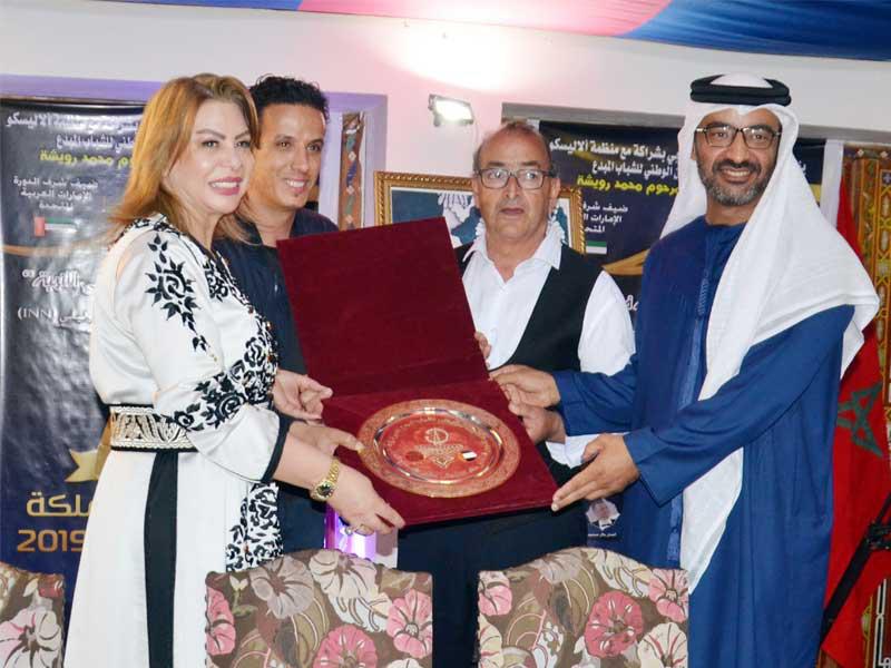 من فعاليات الدورة الماضية