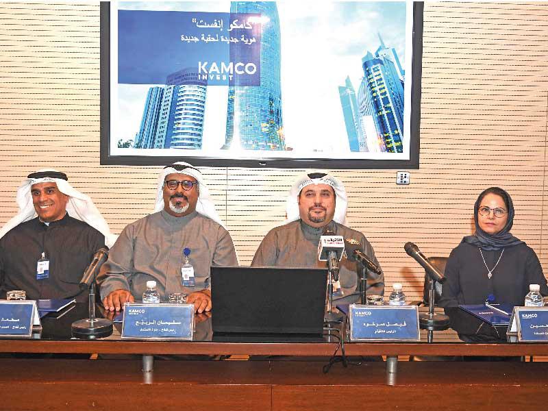 جانب من المؤتمر