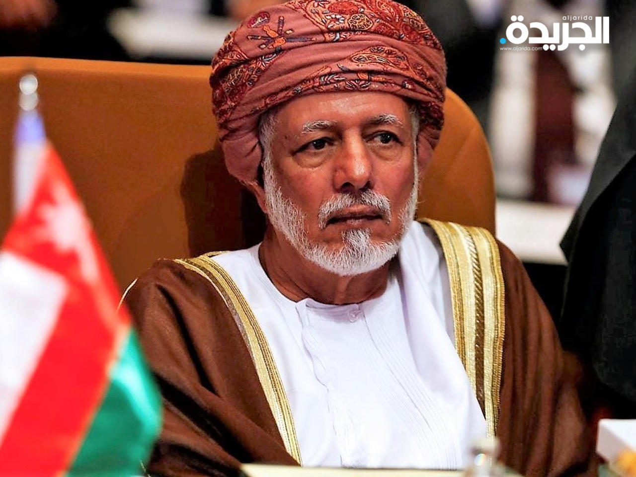 وزير الشؤون الخارجية بسلطنة عمان يوسف بن علوي