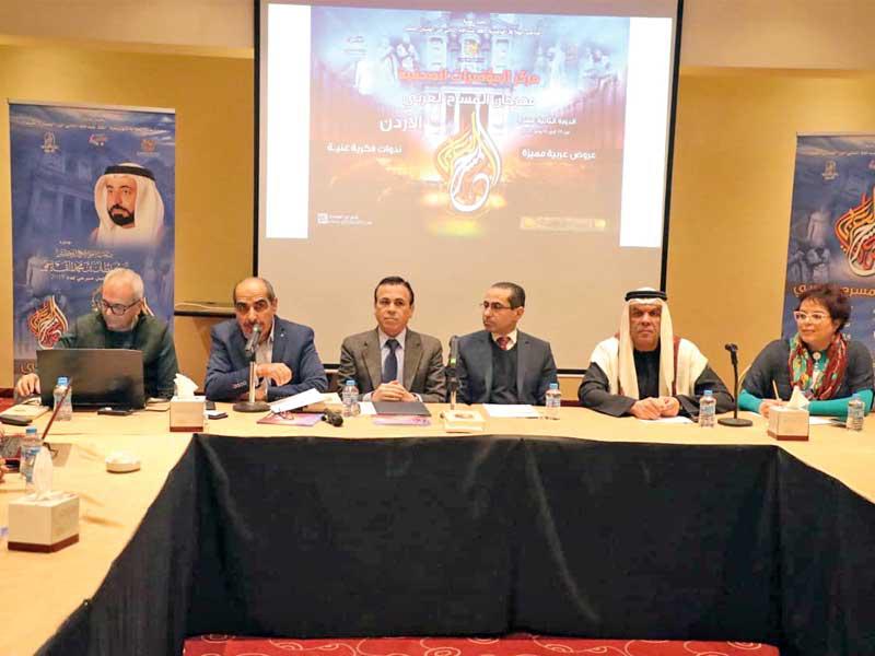 جانب من المؤتمر الصحفي حول فعاليات الدورة الـ12 من مهرجان المسرح العربي، الذي يقام في الأردن
