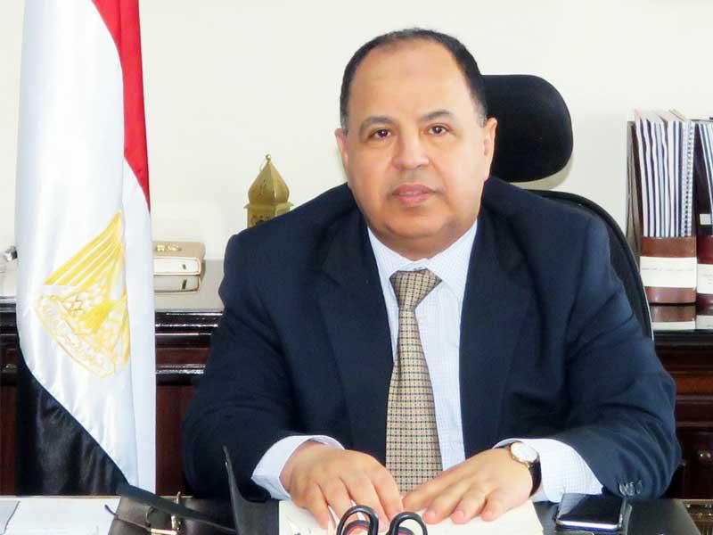  وزير المالية المصري محمد معيط