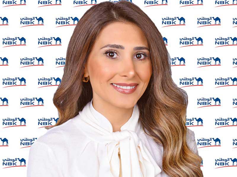 مسؤولة العلاقات العامة في بنك الكويت الوطني أسماء بن حسين