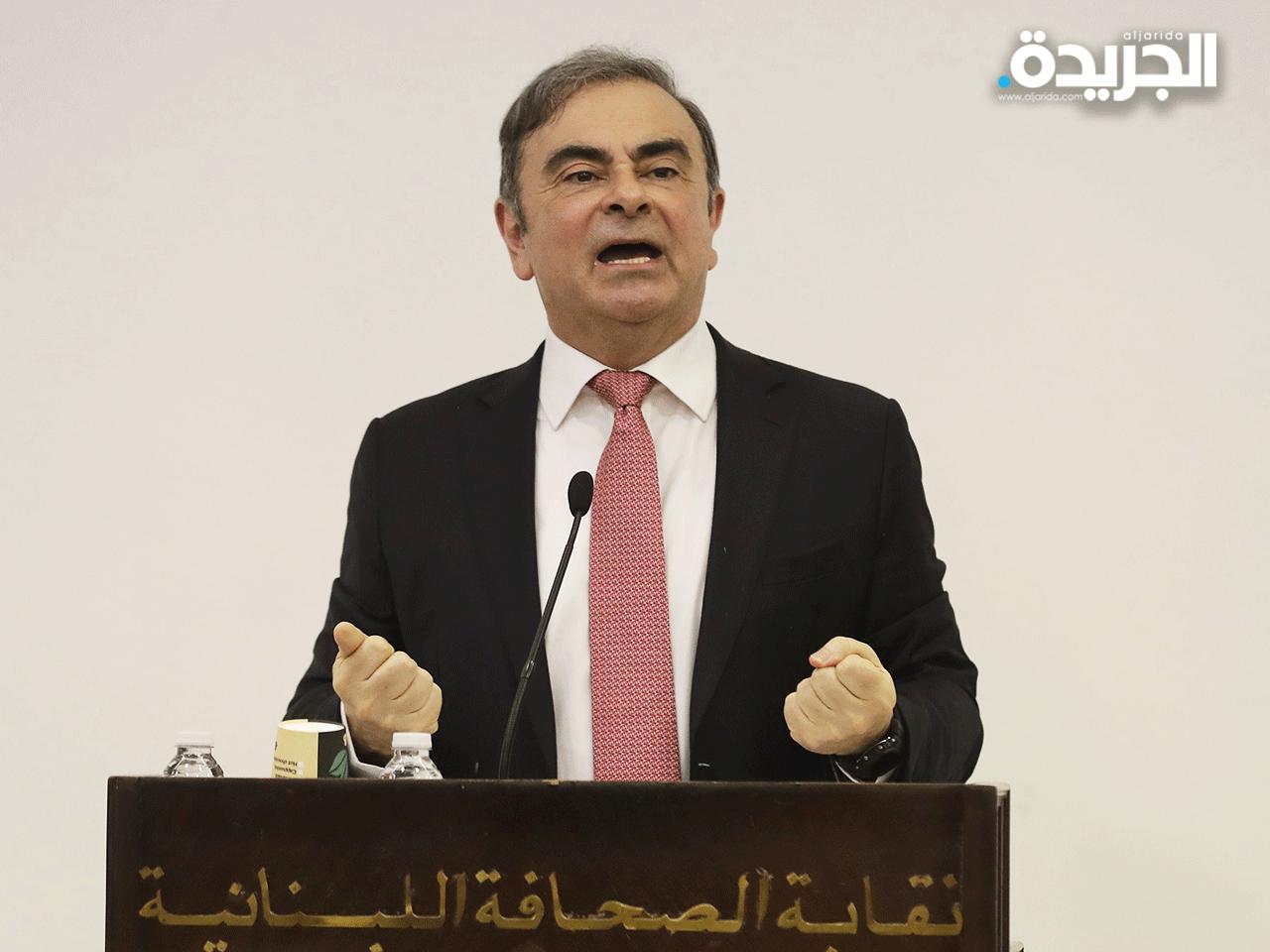 رجل الأعمال اللبناني الفرنسي البرازيلي كارلوس