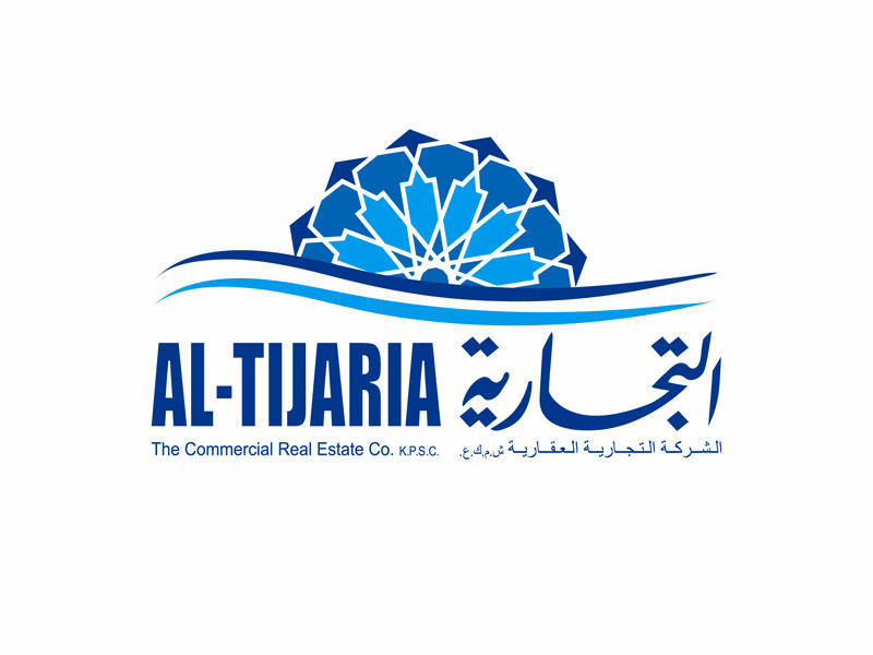 شعار الشركة التجارية العقارية