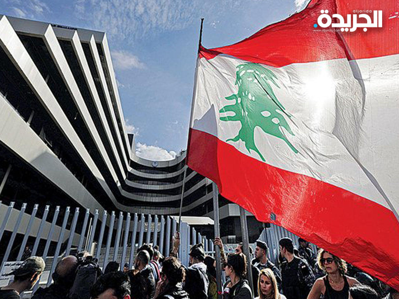 الاف اللبنانيين يفقدون وظائفهم بسبب تردي الأوضاع الاقتصادية