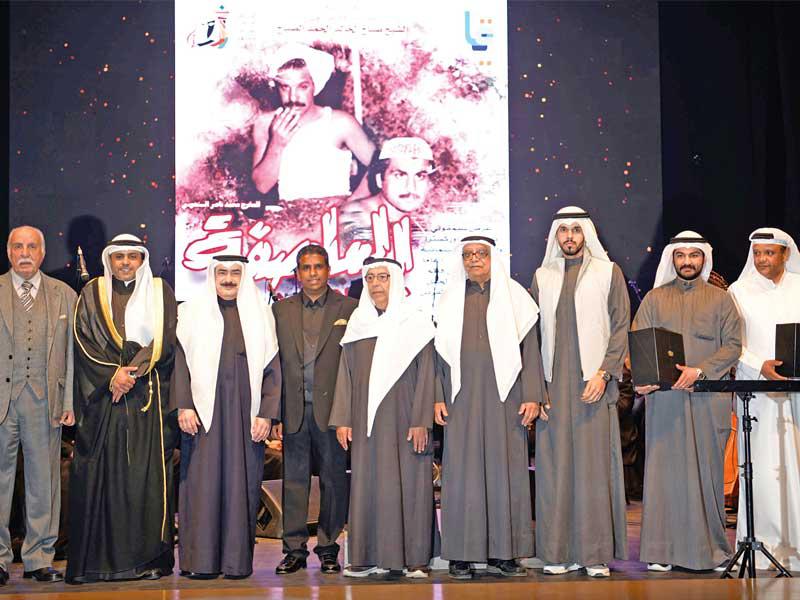 الوزير الجبري يتوسط المكرمين