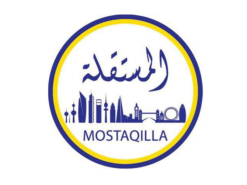 شعار قائمة المستقلة