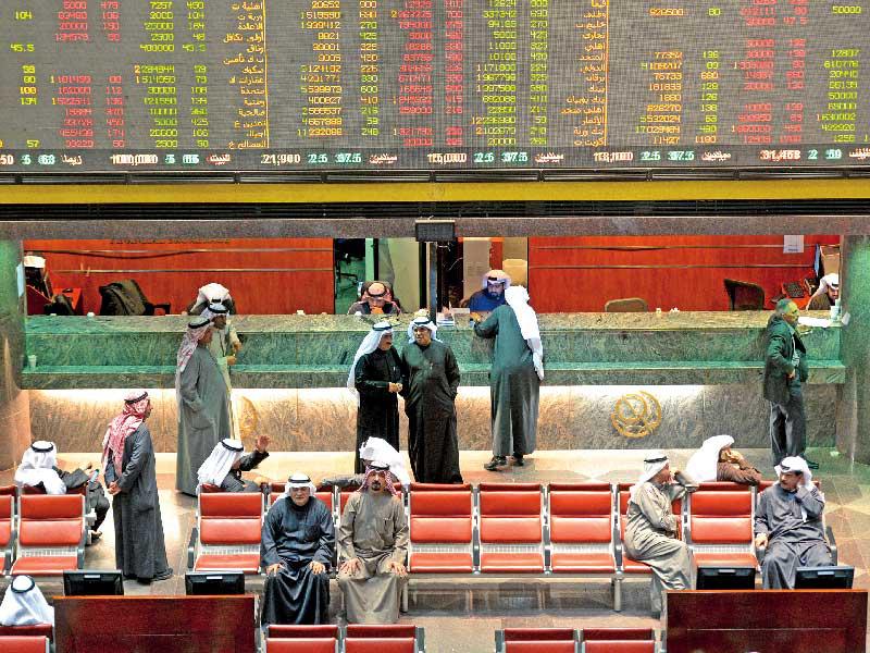 سوق الأوراق المالية الكويت