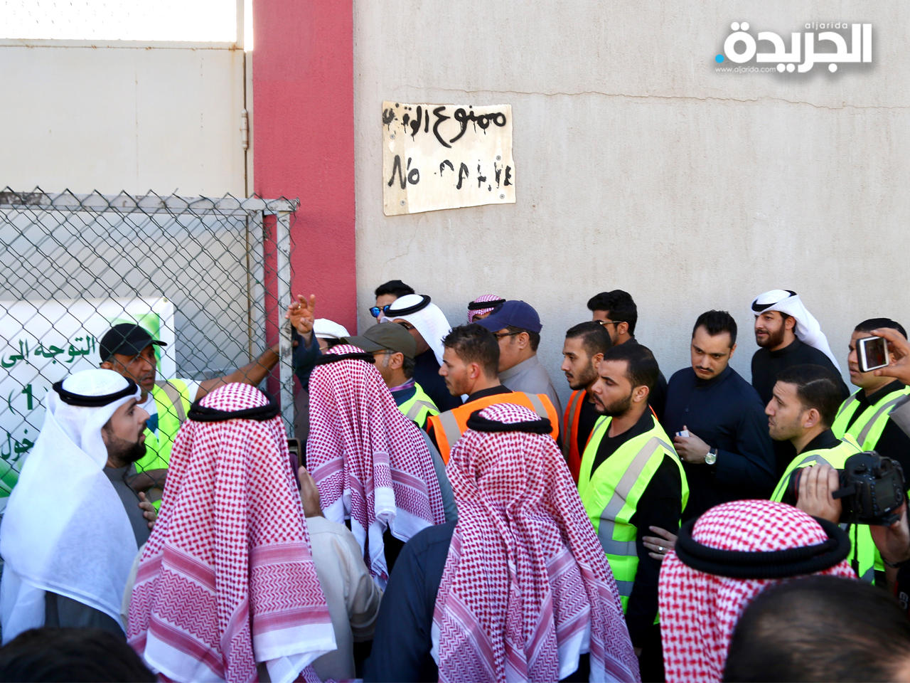  توافد وحضور غير مسبوق للجمعية العمومية 