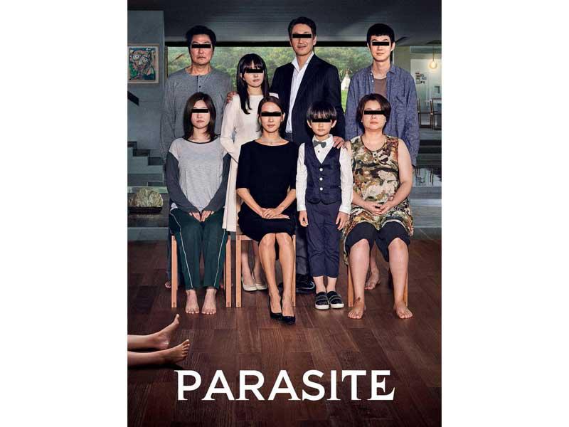 مشهد من «باراسايت»