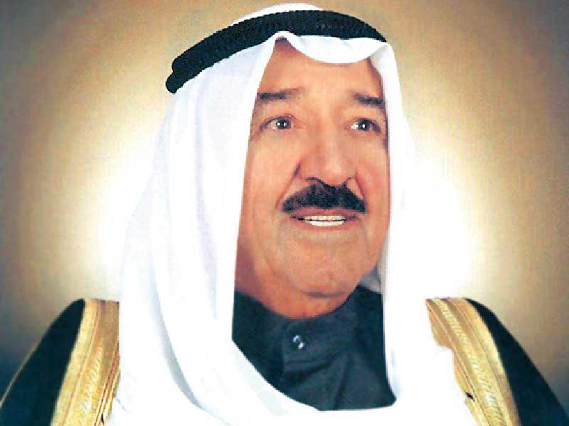 سمو امير دولة الكويت الشيخ صباح الاحمد