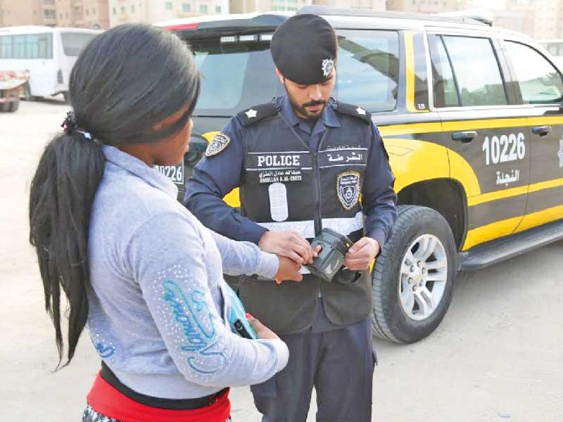  العمالة المنزلية السائبة - صورة أرشيفية لاحدى الحملات