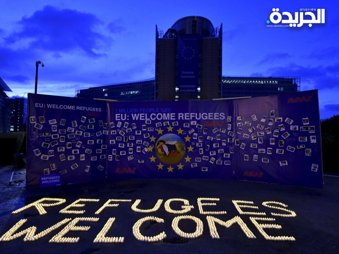 رسالة ترحيب للاجئين في العاصمة بروكسل