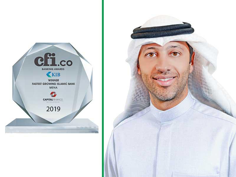 نائب رئيس مجلس الإدارة الرئيس التنفيذي في بنك الكويت الدولي (KIB) رائد بوخمسين-جائزة «البنك الإسلامي الأسرع نمواً في الشرق الأوسط وشمال إفريقيا» لعام 2019
