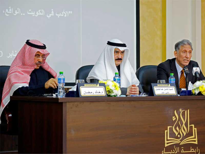 كامل العبد الجليل يتوسط رمضان والرفاعي 