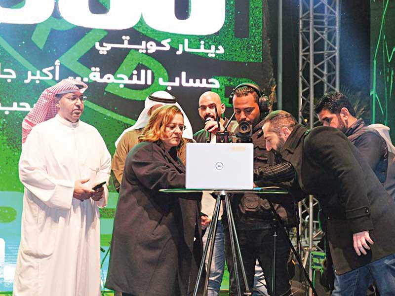 لحظة إعلان الفائز بحضور إلهام محفوظ وممثلي «التجارة والصناعة»n