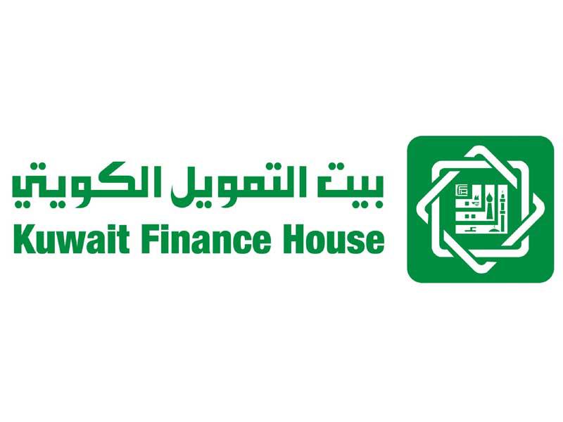 شعار بنك بيت التمويل الكويتي