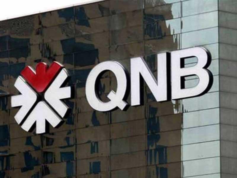 شعار بنك قطر الوطني