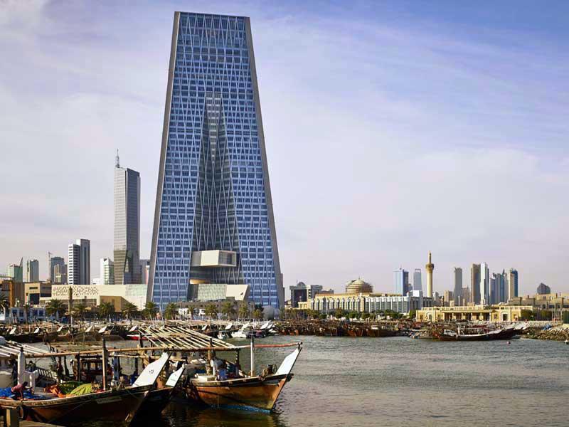 مبنى بنك الكويت المركزي