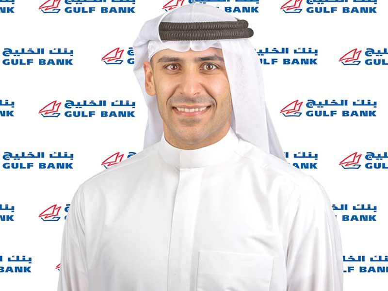 مسؤول أول الاتصالات الخارجية في بنك الخليج حمد الوزان