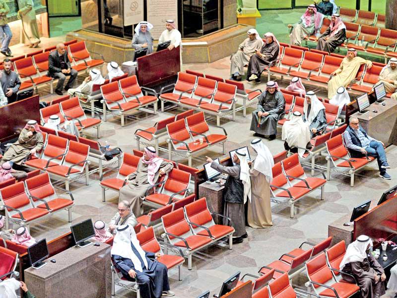 بورصة الكويت