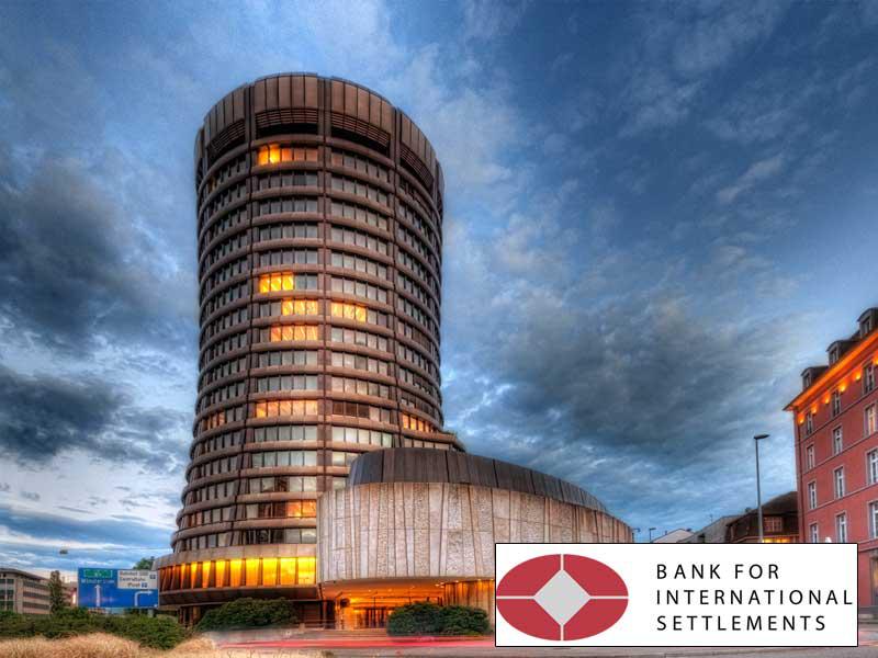 مبنى بنك التسويات الدولية في مدينة بازل السويسرية