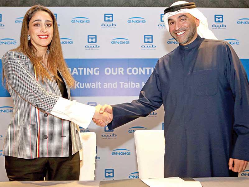  الرئيس التنفيذي والشريك في شركة الداو الهندسية طارق البحر والرئيسة التنفيذية في مستشفى طيبة لمى الفضالة