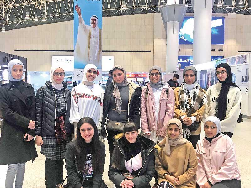 وفد الطالبات