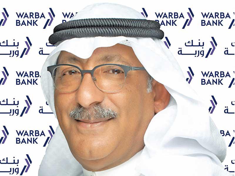 رئيس مجموعة تكنولوجيا المعلومات في بنك وربة هيثم التركيت