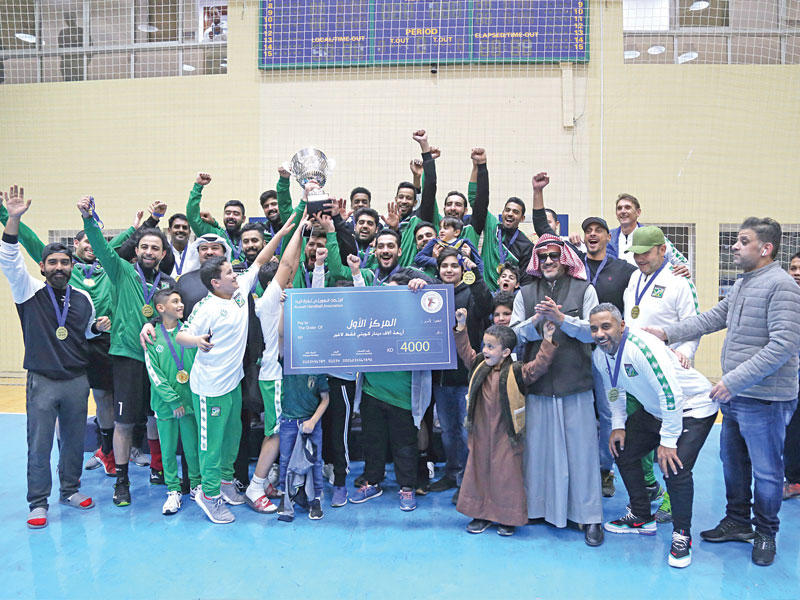 تتويج فريق العربي (تصوير جورج رجي)