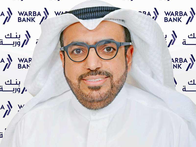 الرئيس التنفيذي لبنك وربة شاهين الغانم