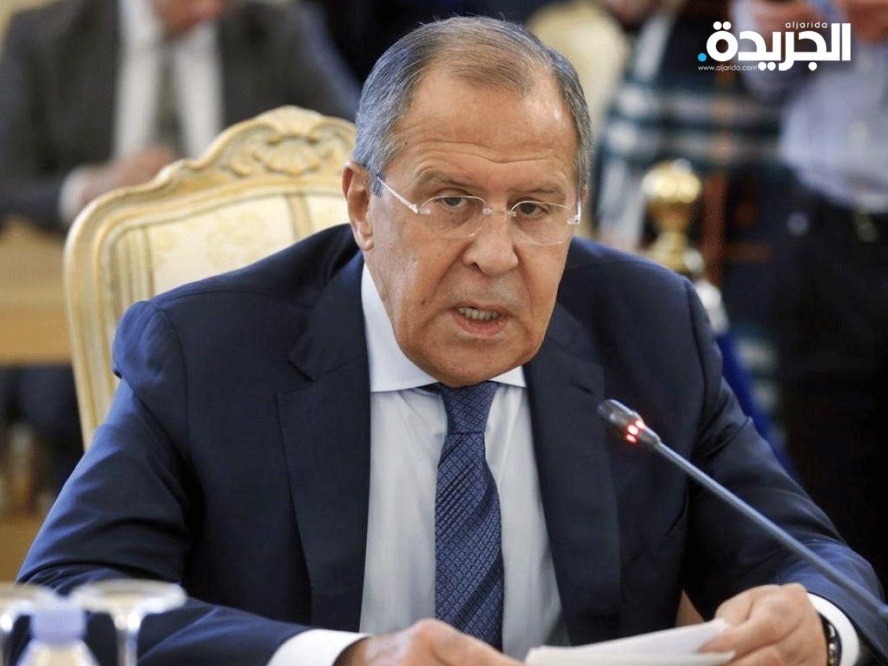 وزير الخارجية الروسية سيرجي لافروف